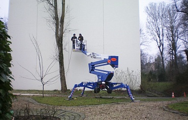 Подъем людей