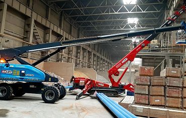 Телескопический подъемник и мини-кран Арлифт