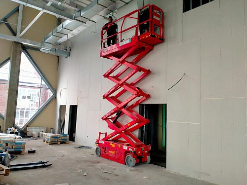 Ножничный подъемник LGMG AS0808